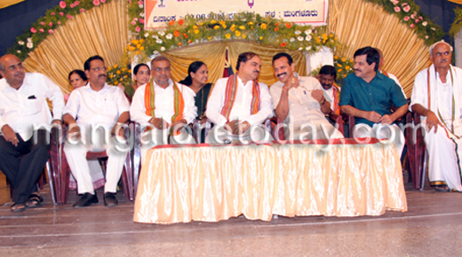 CM in Mangalore